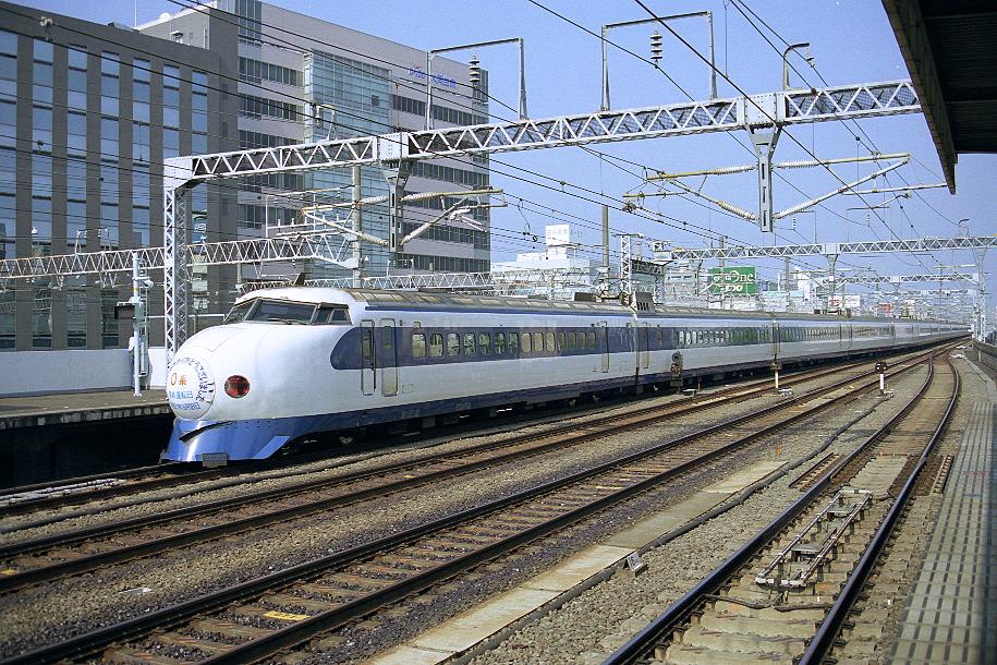 0-2000 Series Shinkansen :: Prototype Photos