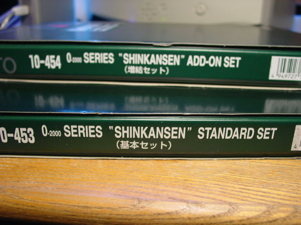0-2000 Series Shinkansen :: Kato 0-2000