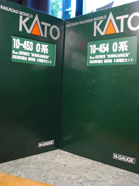 0-2000 Series Shinkansen :: Kato 0-2000