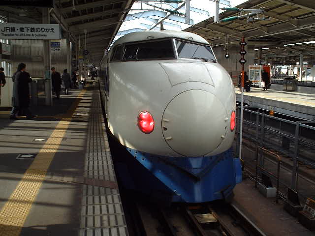0-2000 Series Shinkansen :: Prototype Photos