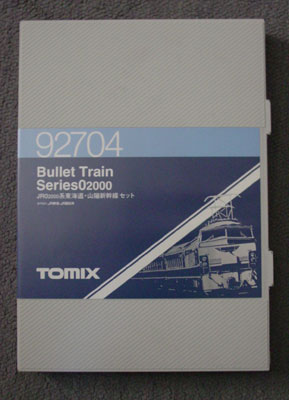 0-2000 Series Shinkansen :: Tomix 0-2000