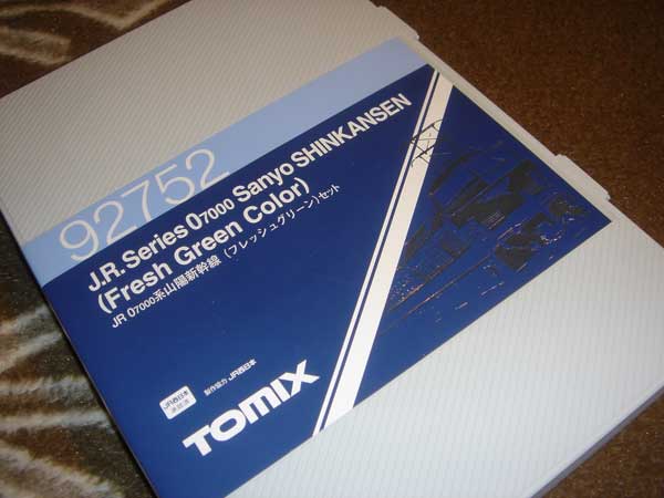 0-7000 Series Shinkansen :: Tomix 0-7000 Fresh Green Color
