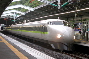 0-7000 Series Shinkansen :: 0-7000 Fresh Green Prototype Photo
