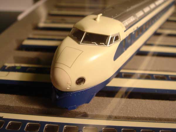 0 Series Shinkansen