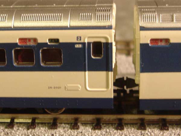 0 Series Shinkansen
