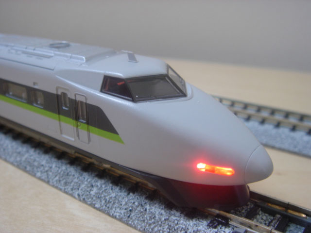 100 Series Shinkansen :: Tomix 100-series Fresh Green Shinkansen