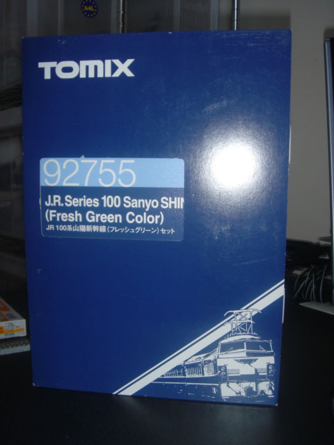 100 Series Shinkansen :: Tomix 100-series Fresh Green Shinkansen