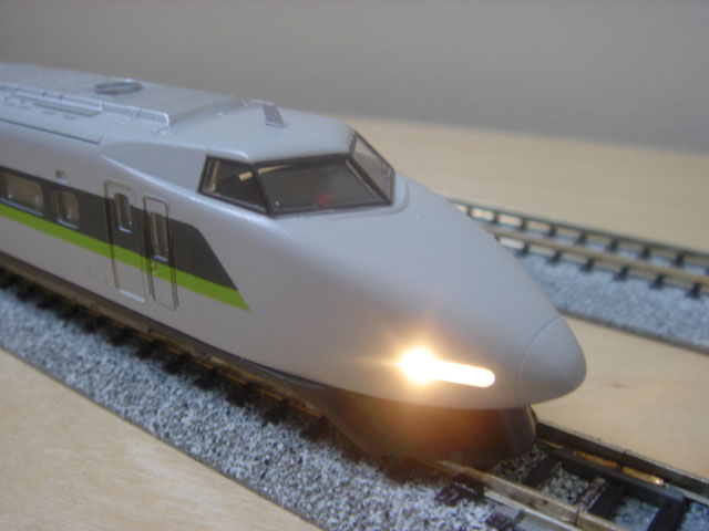 100 Series Shinkansen :: Tomix 100-series Fresh Green Shinkansen