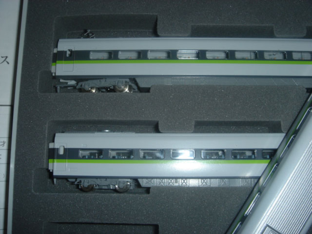 100 Series Shinkansen :: Tomix 100-series Fresh Green Shinkansen