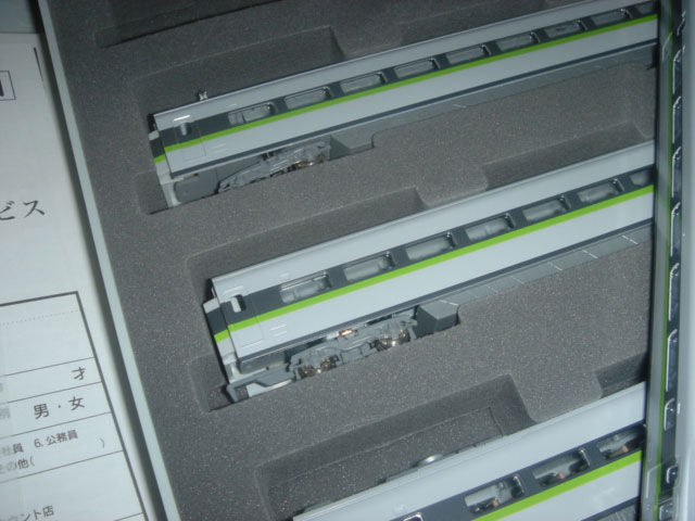 100 Series Shinkansen :: Tomix 100-series Fresh Green Shinkansen