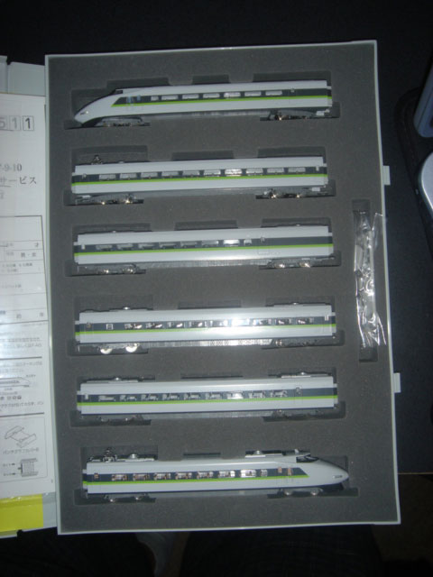 100 Series Shinkansen :: Tomix 100-series Fresh Green Shinkansen
