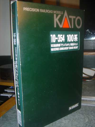 100 Series Shinkansen :: Kato 100-series Shinkansen