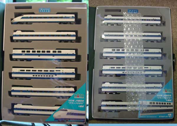 100 Series Shinkansen :: Kato 100-series Shinkansen