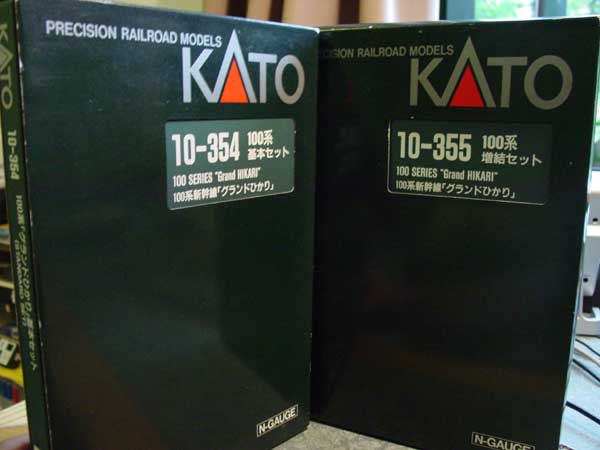 100 Series Shinkansen :: Kato 100-series Shinkansen