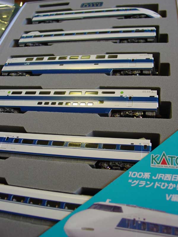 100 Series Shinkansen :: Kato 100-series Shinkansen