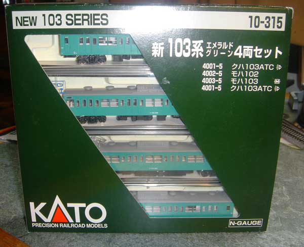 103 Series Commuter EMU :: 103 (ATC) Emerald Green Colour