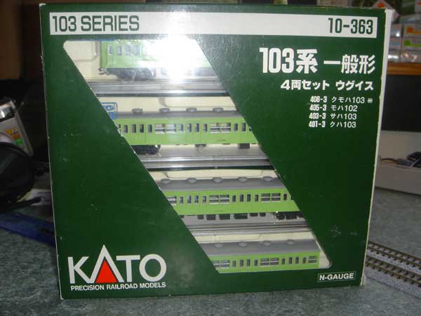 103 Series Commuter EMU :: 103 (non-ATC) Yamanote Line Green Colour