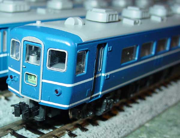 14 Series Blue Train
