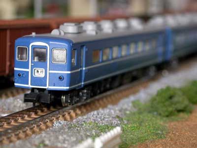 14 Series Blue Train