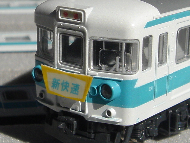 153 Series EMU