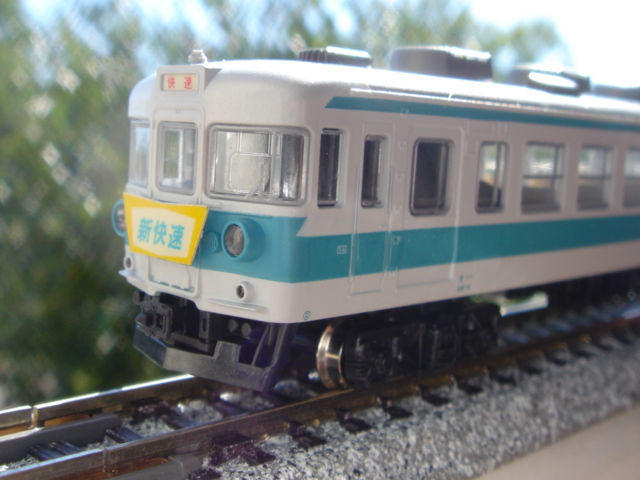 153 Series EMU