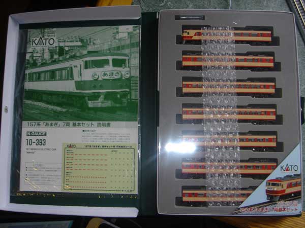 157 Series EMU