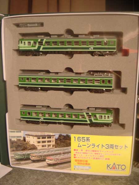 165 Series EMU :: Kato 
