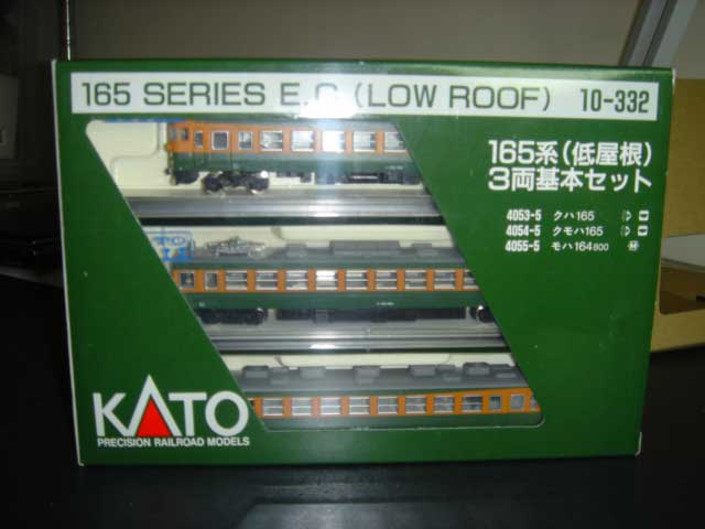 165 Series EMU :: Kato Low Roof, Classic Scheme 165 Series EMU