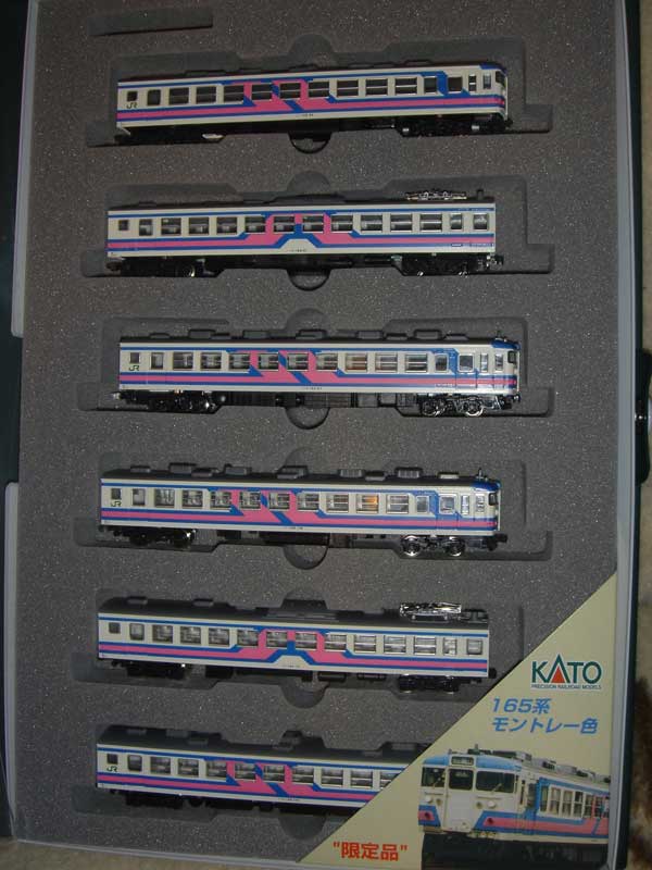 165 Series EMU :: Monterey-Scheme 165-Series EMU