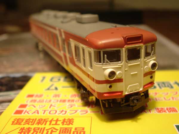 165 Series EMU :: Kato 