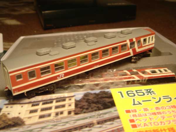 165 Series EMU :: Kato 