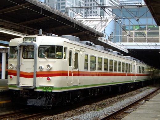 167 Series EMU