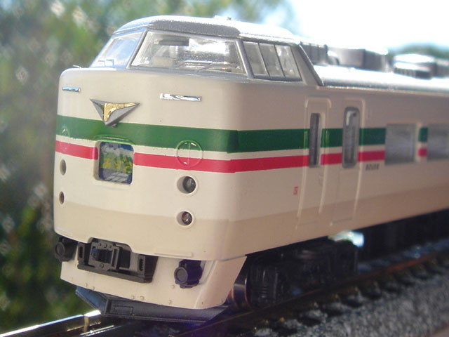 183 Series Long-Distance EMU