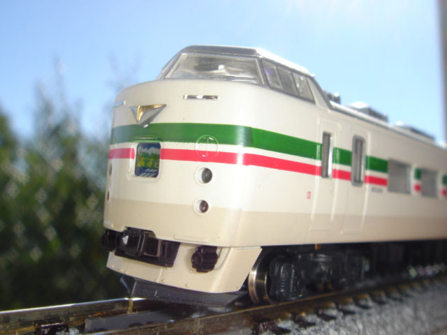 183 Series Long-Distance EMU