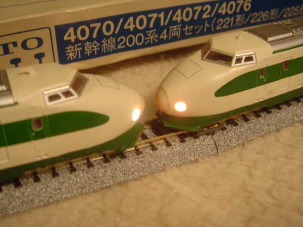 200 Series Shinkansen :: 200-Series Shinkansen