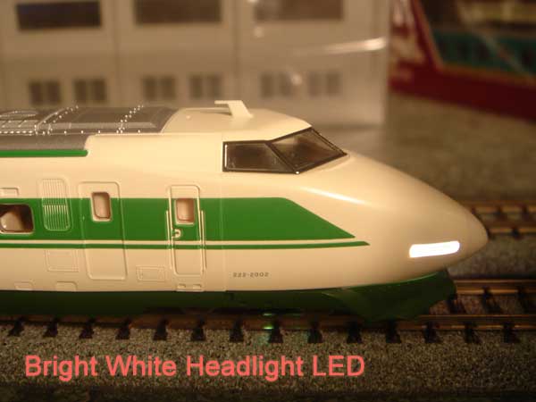 200 Series Shinkansen :: 200-2000 Series Shinkansen