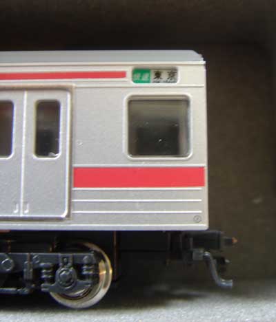 205 Series Commuter EMU :: Keiyo Line 205