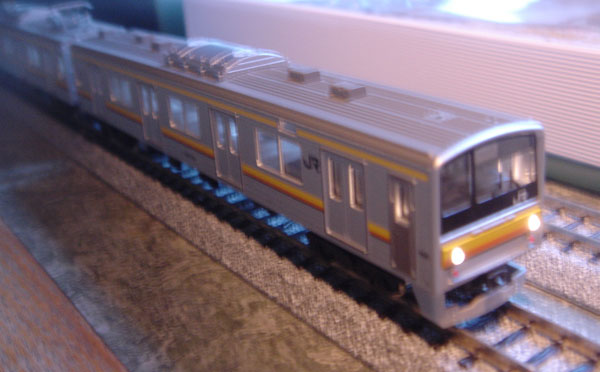 205 Series Commuter EMU :: Nanbu Line 205