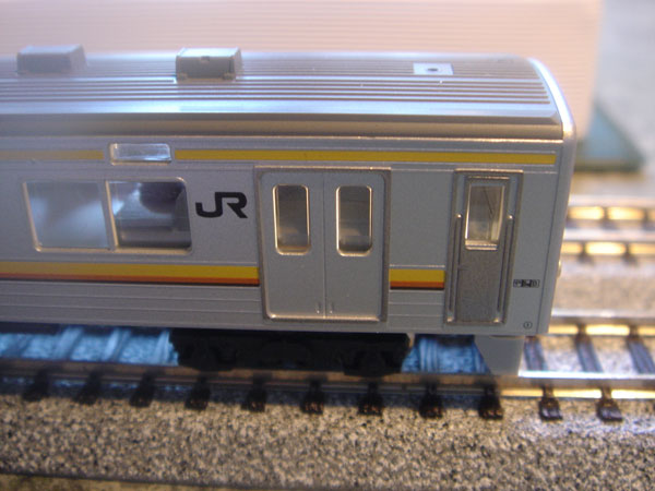 205 Series Commuter EMU :: Nanbu Line 205