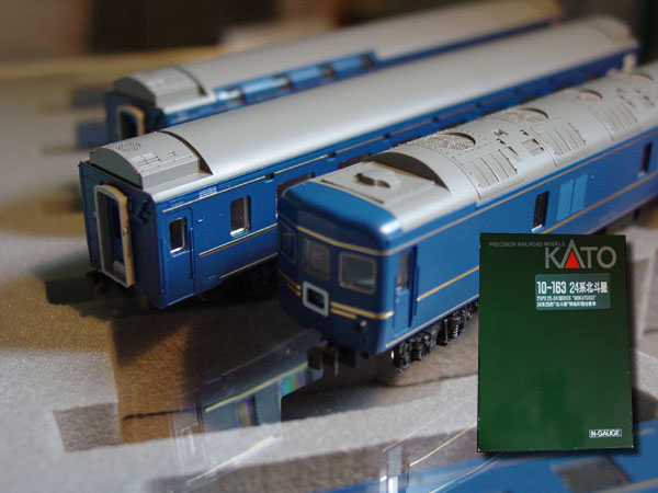 24/25 Series Blue Train