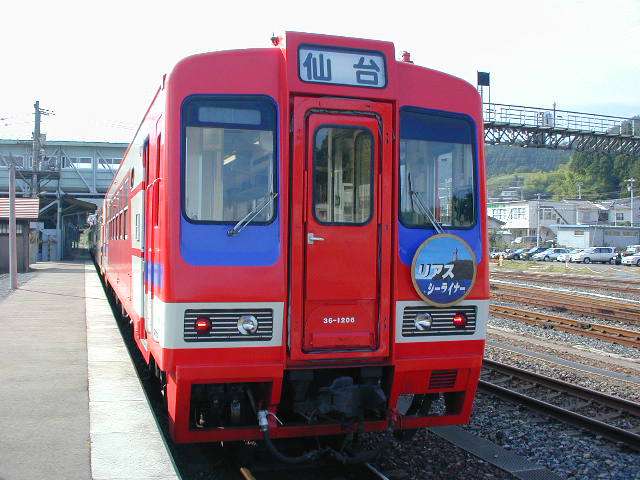 36 Series DMU Sanriku Railway