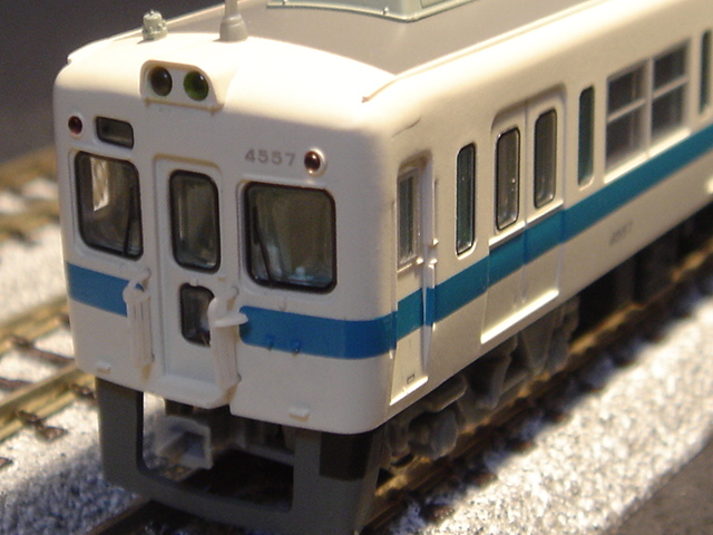 OER 4000 Series Commuter EMU