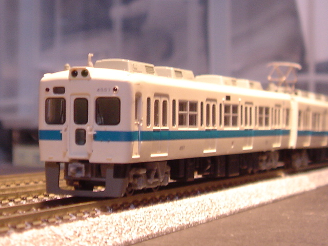 OER 4000 Series Commuter EMU
