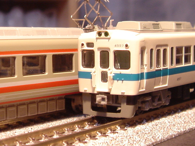 OER 4000 Series Commuter EMU