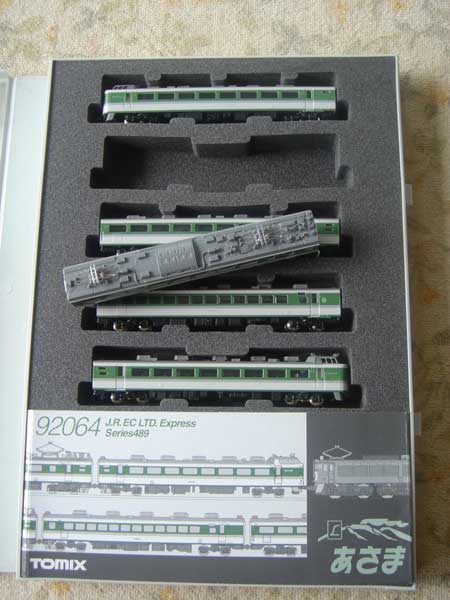 489 Series EMU
