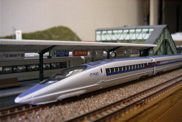 500 Series Shinkansen