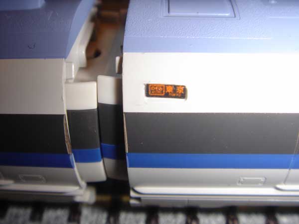 500 Series Shinkansen