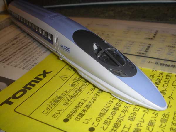 500 Series Shinkansen