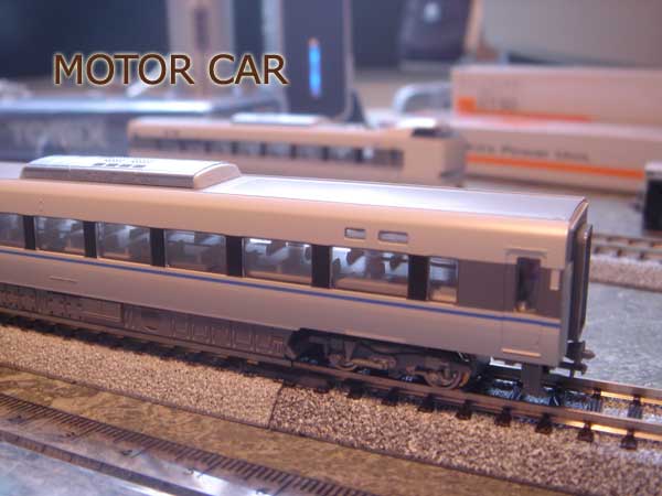 683 Series 
