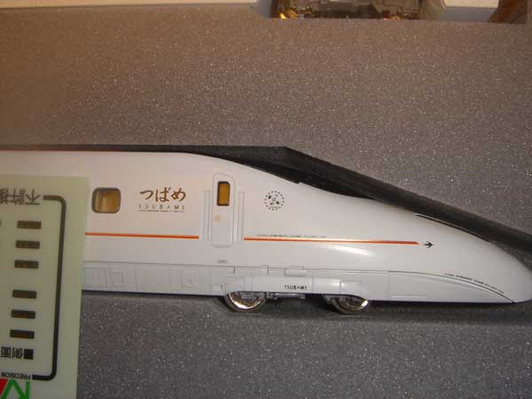 800 Series Shinkansen